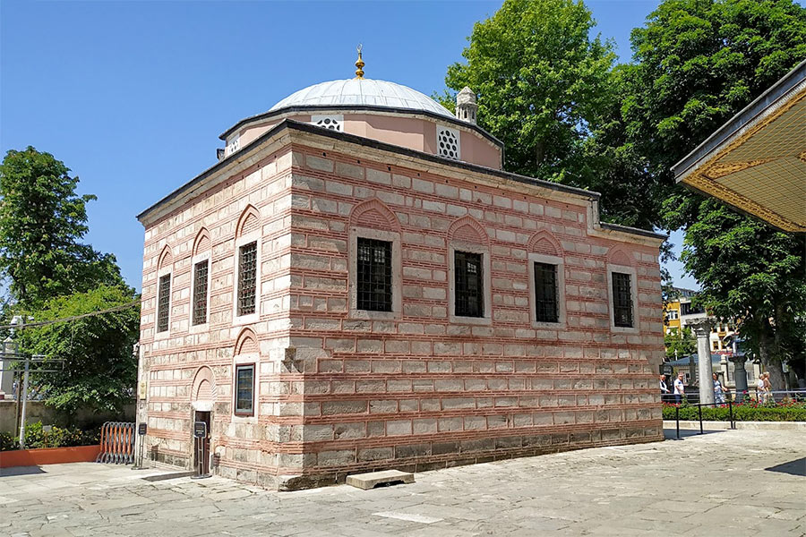Ayasofya Moschee Grundschule